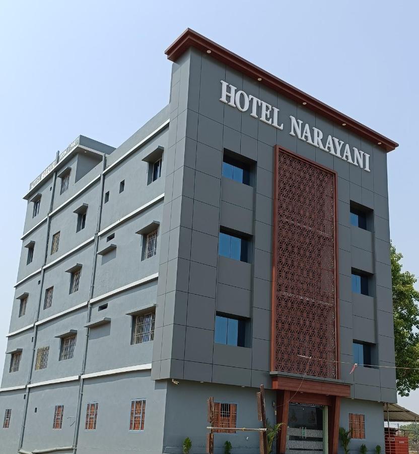 Hotel Narayani Rājgīr Exterior foto